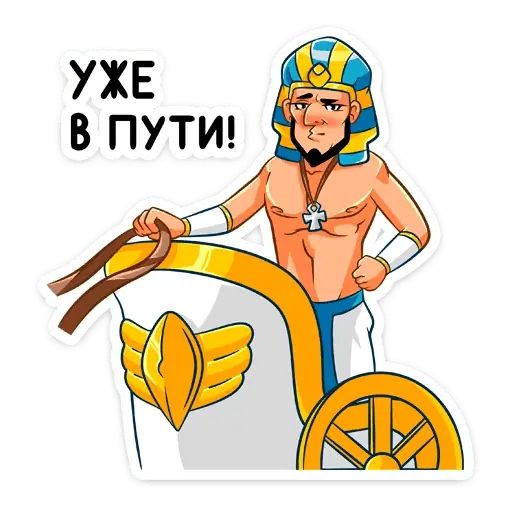 Стикер «Фар-1»