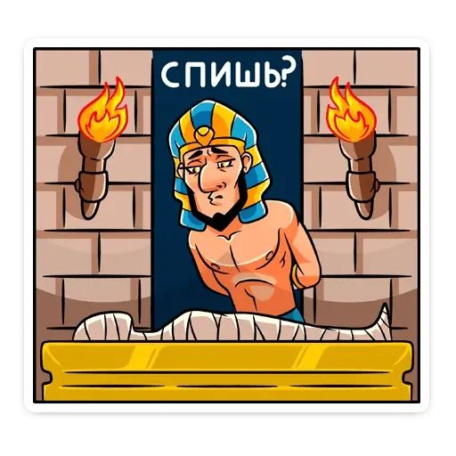 Стикер «Фар-3»