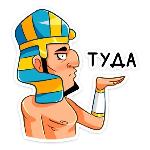 Стикер «Фар-4»