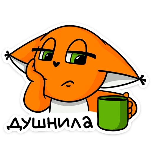 Стикер «Крошка Ши ВКонтакте-10»