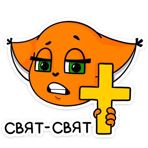 Стикер «Крошка Ши ВКонтакте-6»