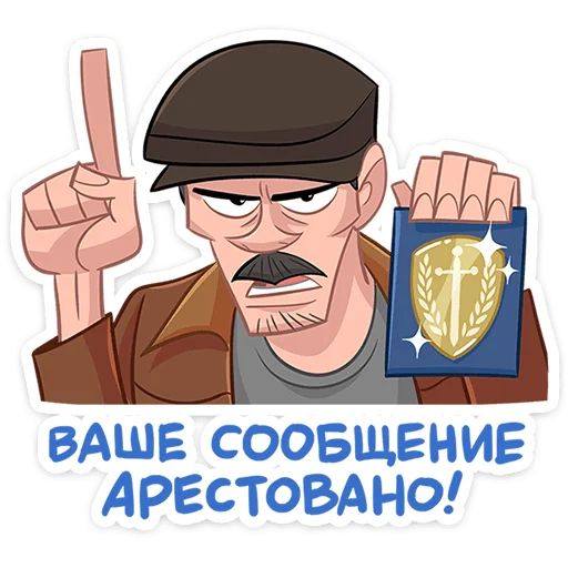 Стикер «Майор Гром-6»