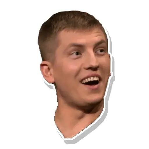 Стикер «Что было дальше?-1»