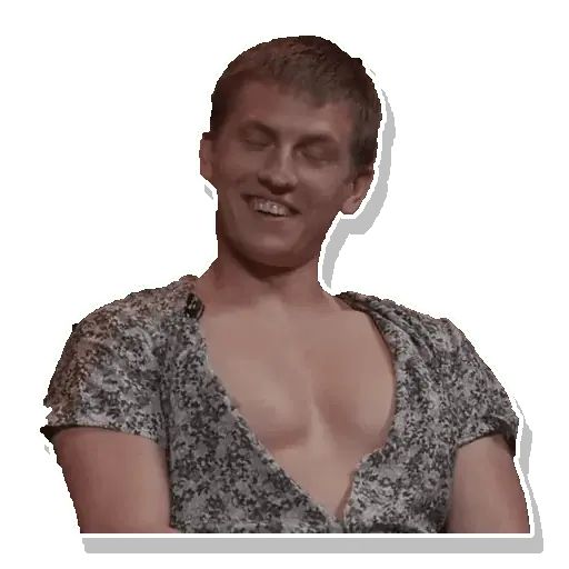 Стикер «Что было дальше?-3»