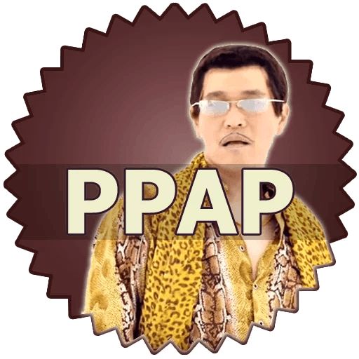 Стикер «PPAP-1»