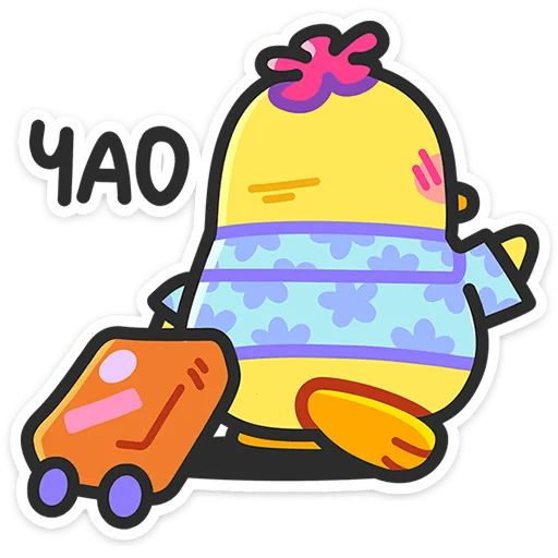 Стикер «Утя - Путя-2»