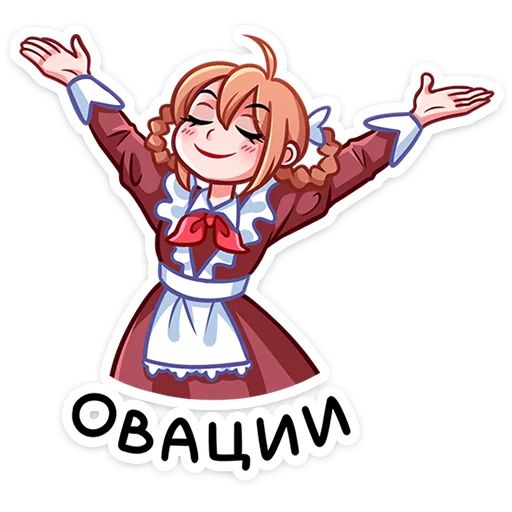 Стикер «Томочка-3»