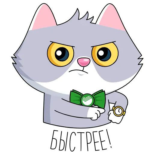 Как нарисовать сберкота