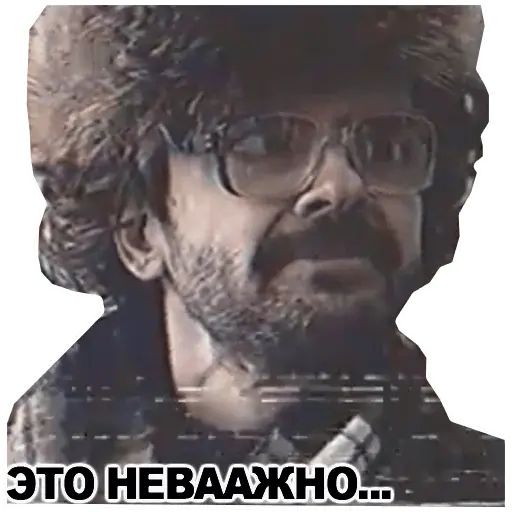 Стикер «Антон Лапенко-10»