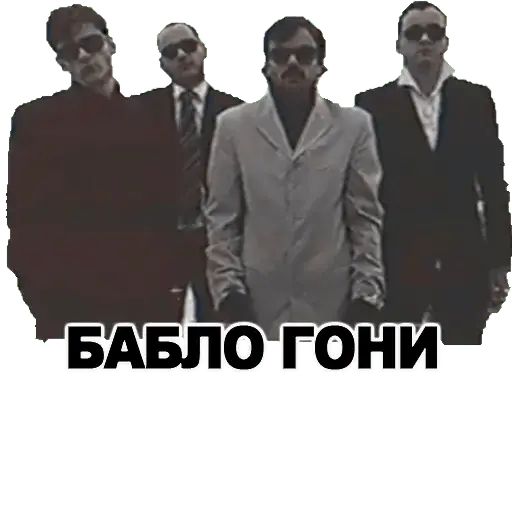 Стикер «Антон Лапенко-11»