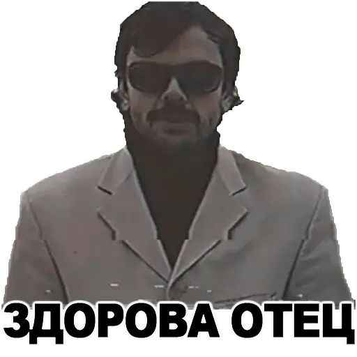 Стикер «Антон Лапенко-12»