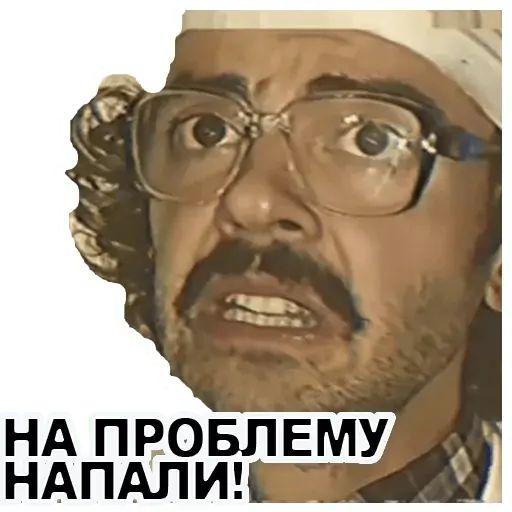 Стикер «Антон Лапенко-3»