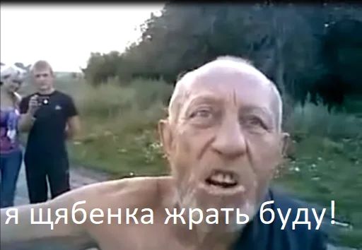 Стикер «Футбольный мячик-10»