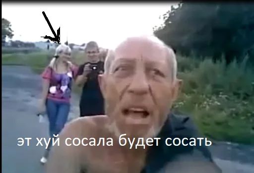 Стикер «Футбольный мячик-12»