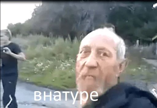 Стикер «Футбольный мячик-2»