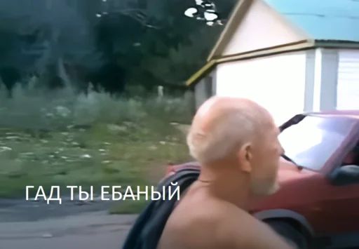 Стикер «Футбольный мячик-4»