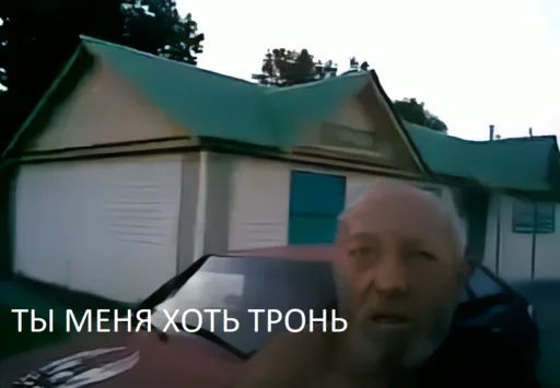 Стикер «Футбольный мячик-7»