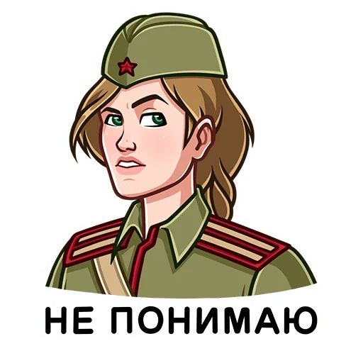 Стикер «Call of Duty: Vanguard-10»