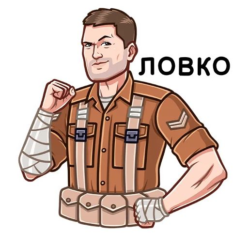 Стикер «Call of Duty: Vanguard-9»
