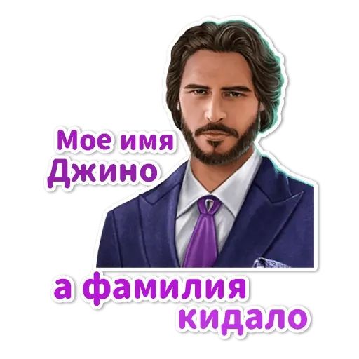 Радиатор клуб романтики