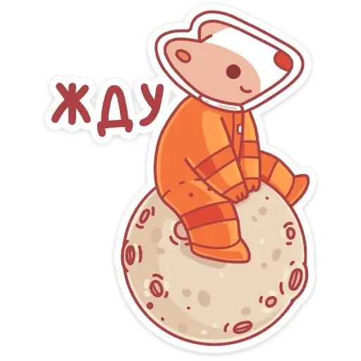 Стикер «Белка и Стрелка-4»