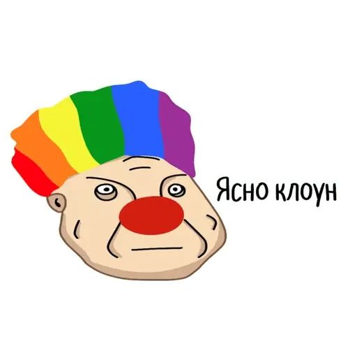 Стикер «Санитар-10»