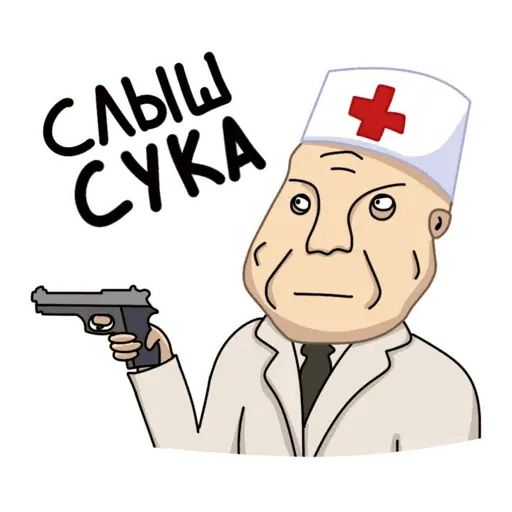 Стикер «Санитар-5»