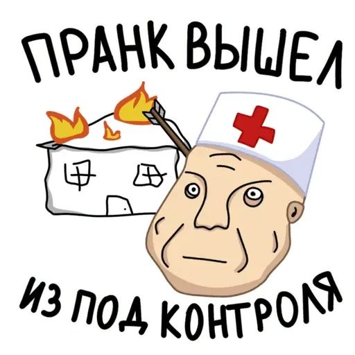 Стикер «Санитар-7»