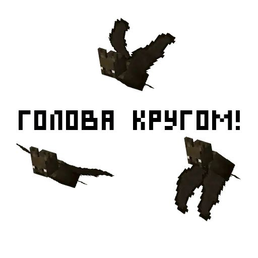 Стикер «Minecraft-2»