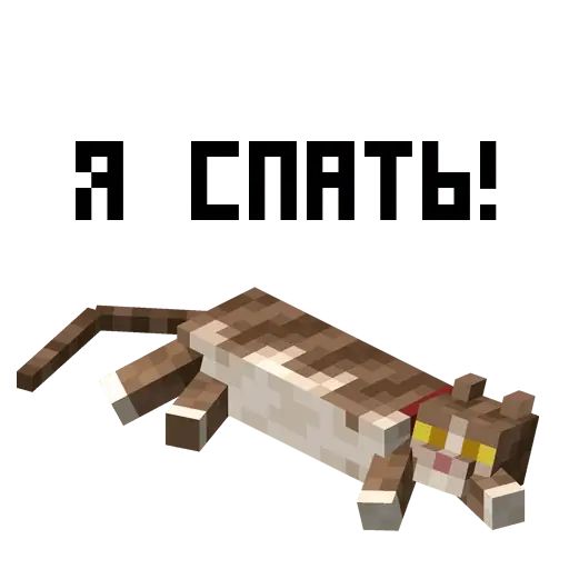 Стикер «Minecraft-3»