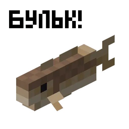 Стикер «Minecraft-5»