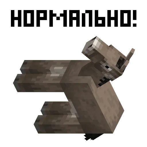 Стикер «Minecraft-7»