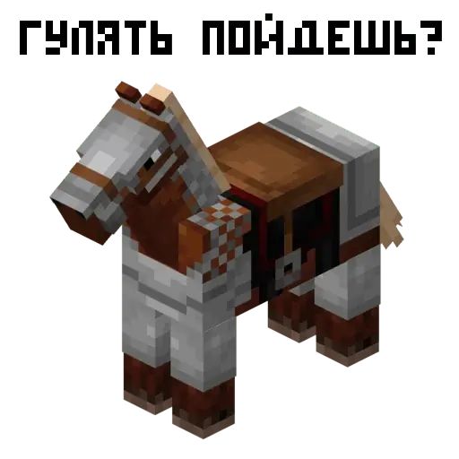 Стикер «Minecraft-9»