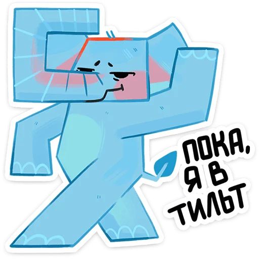Стикер «Животная братва-7»
