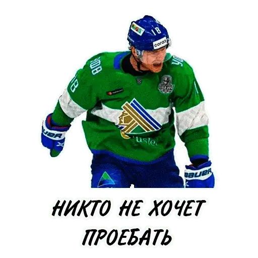 Стикер «Топим лёд 2-6»