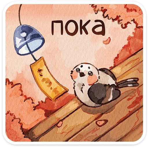 Стикер «Тори-8»