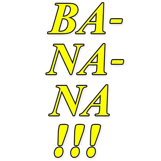 Стикер «Бананакоин-11»