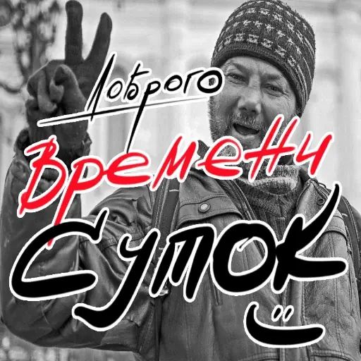 Стикер «RichStars-2»