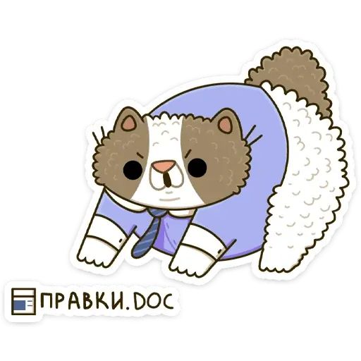 Стикер «Офисный кот-4»