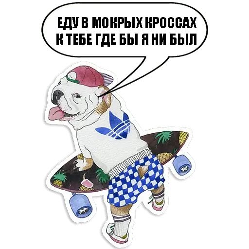 Стикер «Собачки-7»