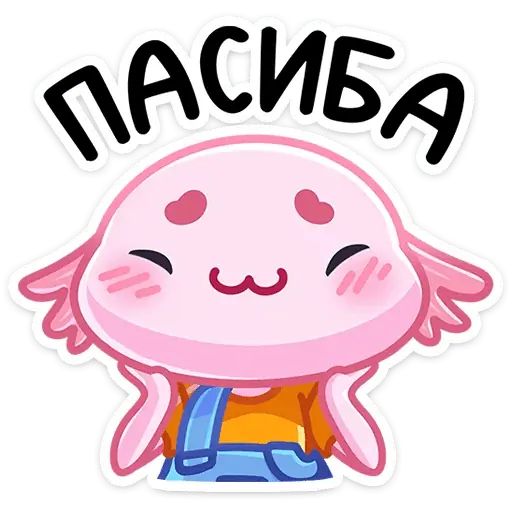 Стикер «Остин-11»