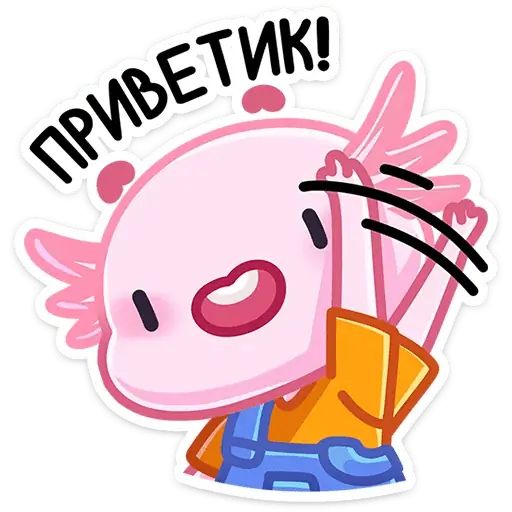 Стикер «Остин-5»