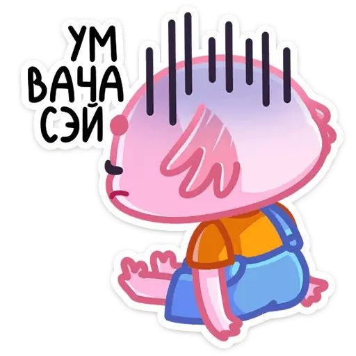 Стикер «Остин-9»