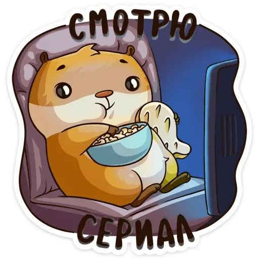 Стикер «VK Fest #лучшедома-11»