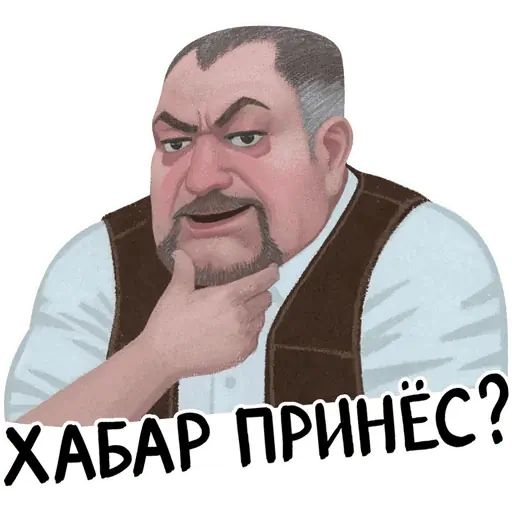 Стикер «S.T.A.L.K.E.R.-1»