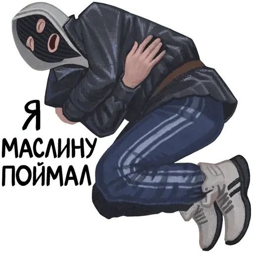 Стикер «S.T.A.L.K.E.R.-12»