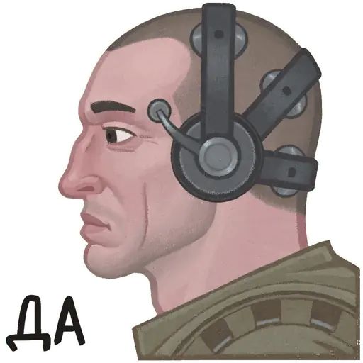 Стикер «S.T.A.L.K.E.R.-2»