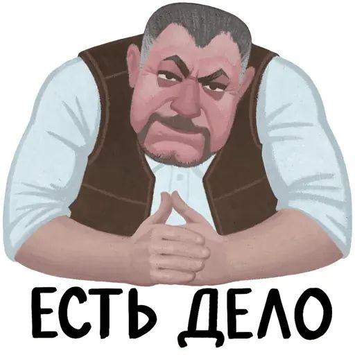 Стикер «S.T.A.L.K.E.R.-3»