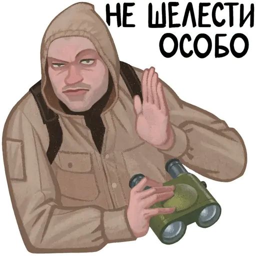 Стикер «S.T.A.L.K.E.R.-5»