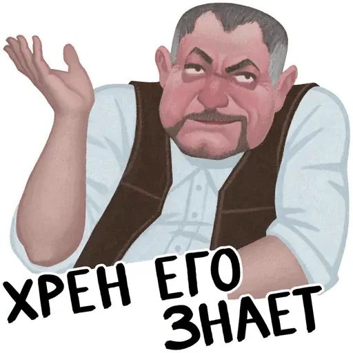Стикер «S.T.A.L.K.E.R.-6»